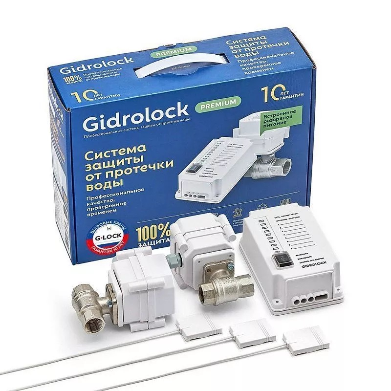 Комплект Gidrolock Premium G-LOCK 3/4"