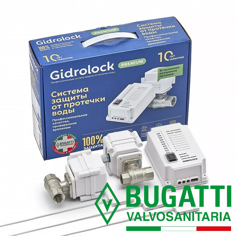 Комплект Gidrоlock Premium BUGATTI 1/2