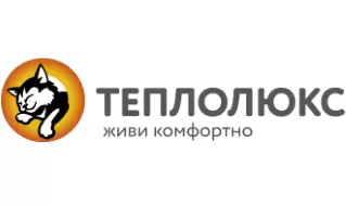 Теплолюкс