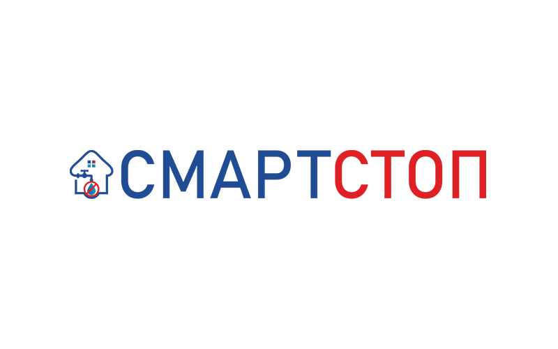 Смартстоп