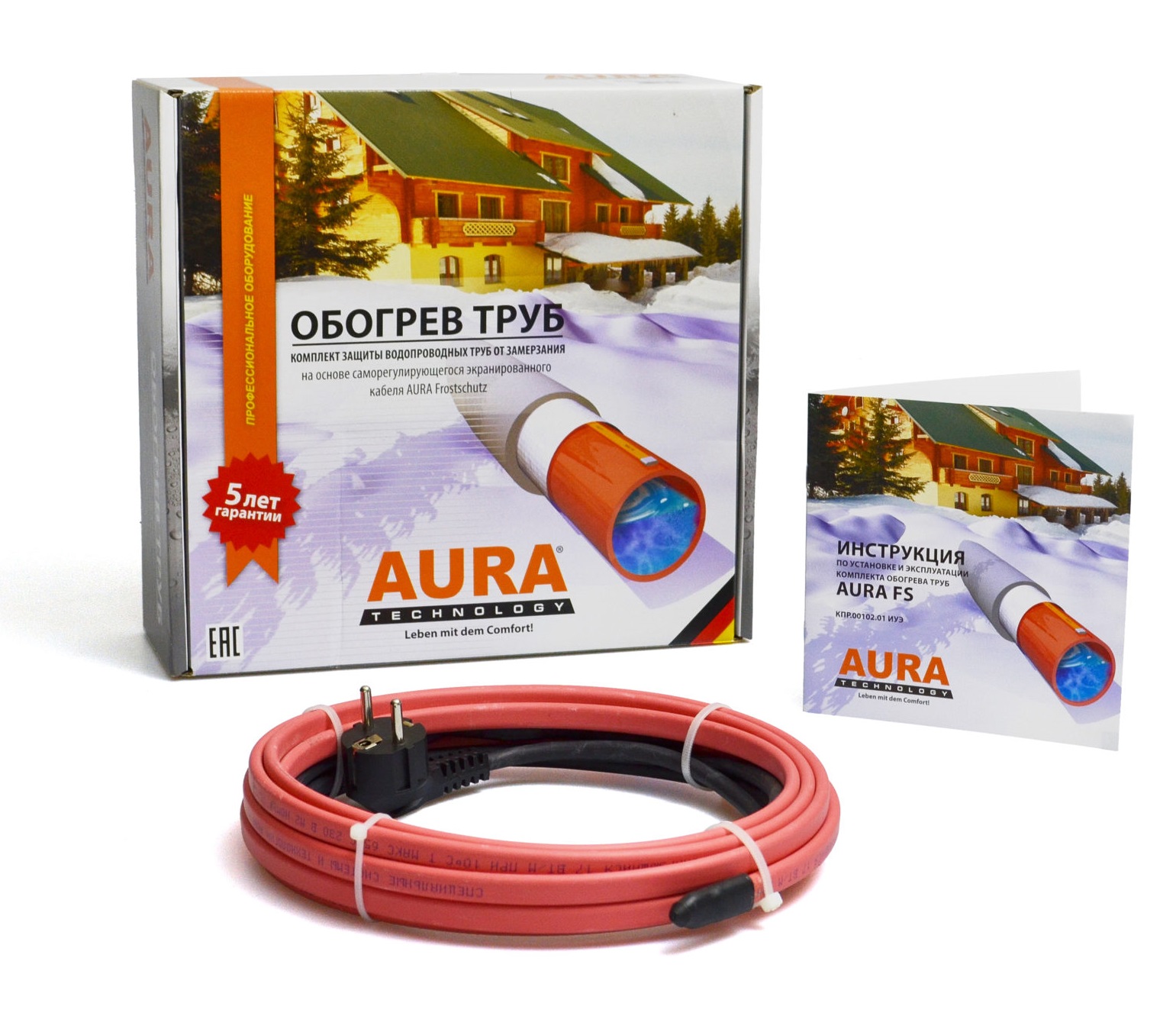 Комплект для обогрева труб AURA FS 17-25