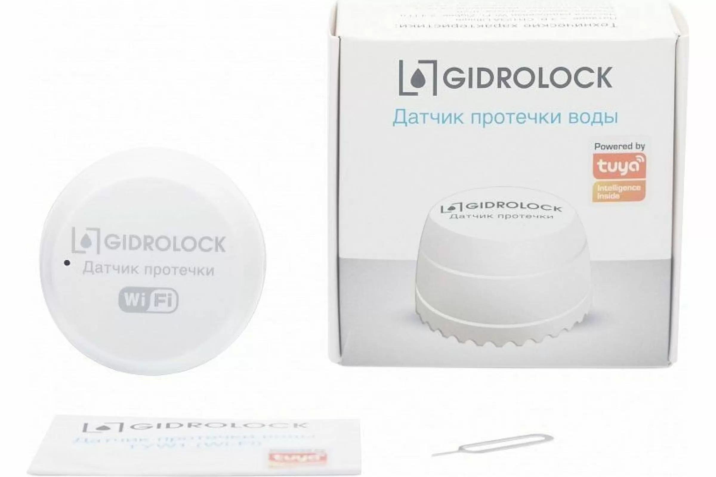 Беспроводной датчик протечки Gidrolock TYW1 Wi-Fi