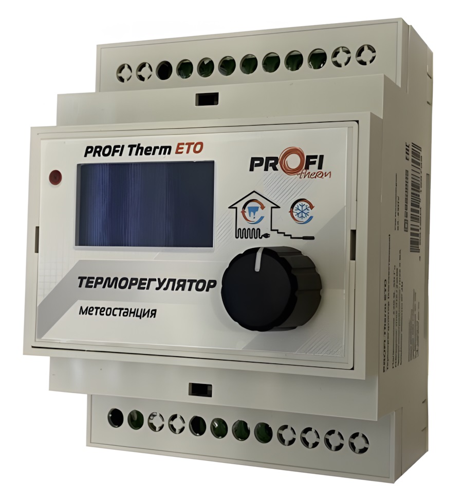 Метеостанция Profi Therm ETO с датчиком t воздуха в комплекте