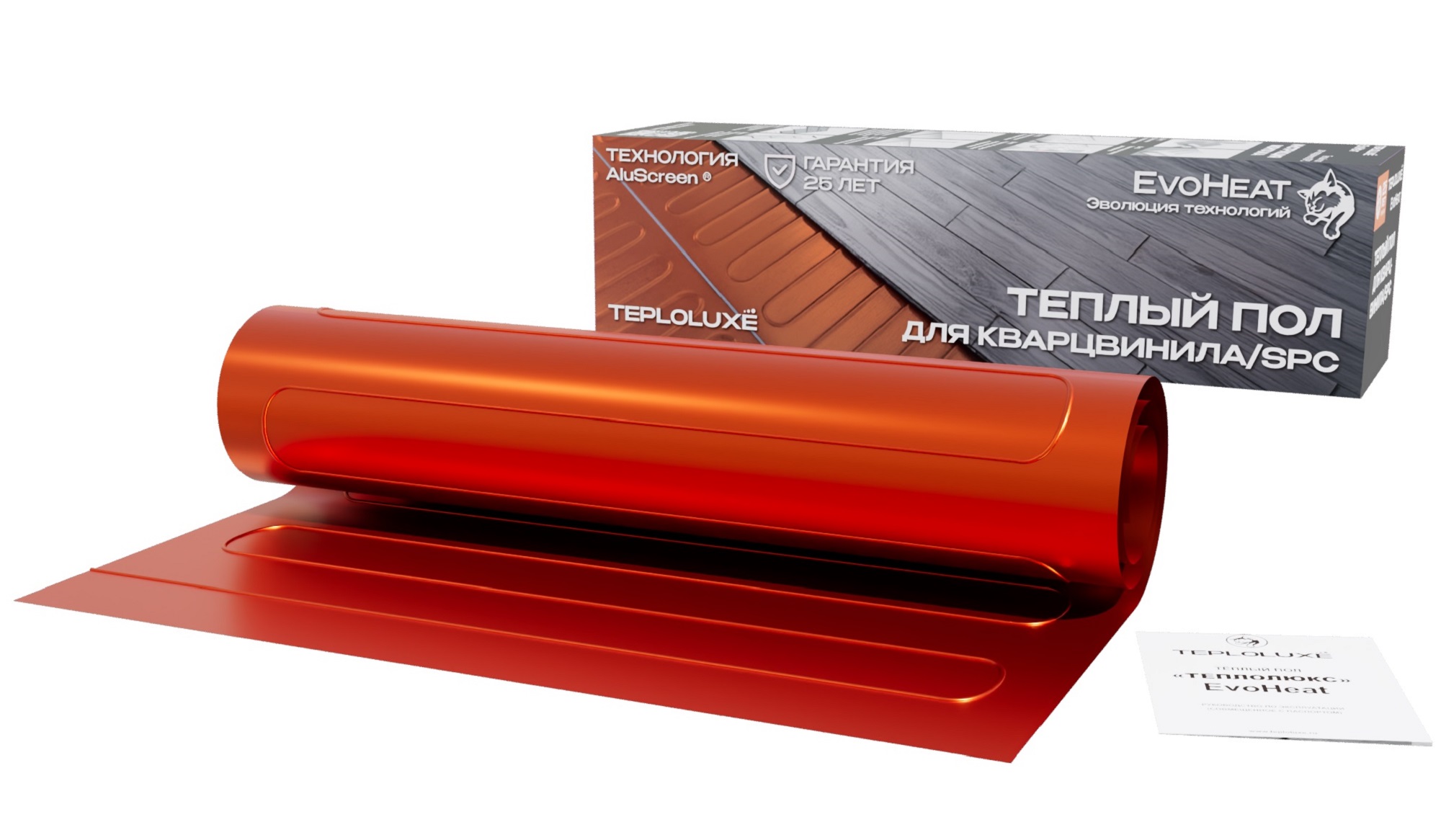 Теплый пол "Теплолюкс" EvoHeat 200/2,5 кв.м