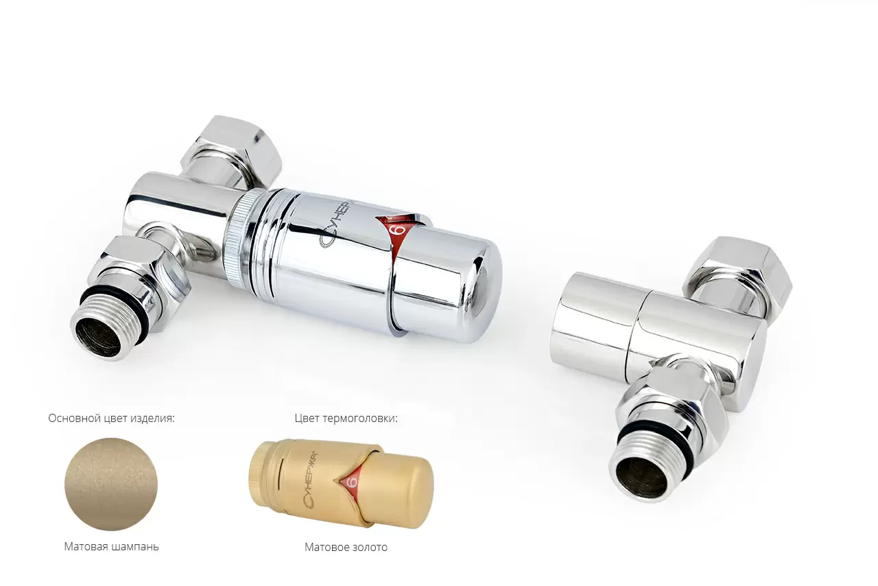 Автоматический терморегулятор Сунержа прямой 1/2" НР х 3/4" НГ (мат. шампань - мат. золото)