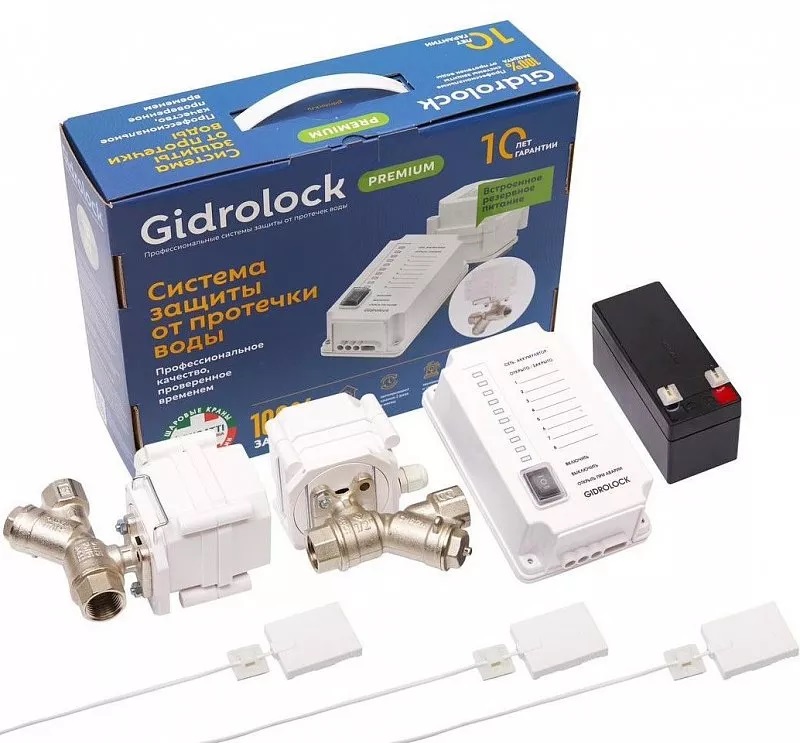Комплект Gidrоlock Premium BUGATTI 1/2 с фильтром