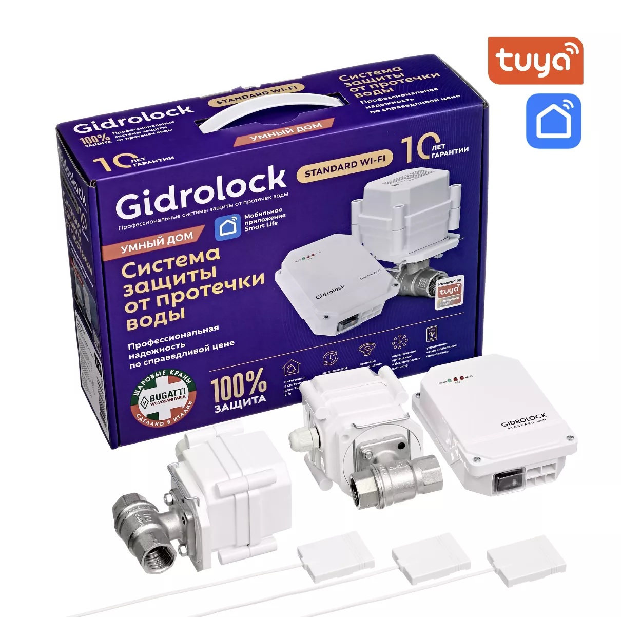 Комплект Gidrolock Standard Wi-Fi G-LOCK 3/4" Tuya