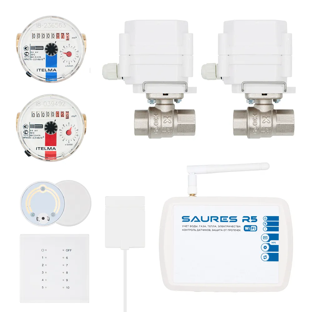 Защита от протечки SAURES Wi-Fi Радио G-LOCK 1/2" + счетчики
