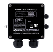 Термостат взрывозащищенный ТЕРМ ICEFREE-Ex (k) с выводом типа "сухой контакт"