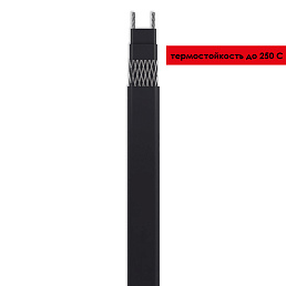 Саморегулирующийся нагревательный кабель 15ВТХ2-ВР