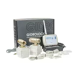 Комплект Gidrolock Wi-Fi TIEMME 1/2" Saures