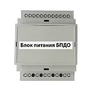 Блок питания для датчика осадков БПДО Профобогрев