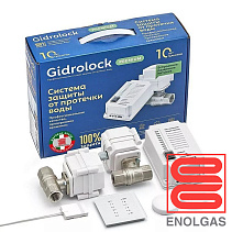 Комплект Gidrolock Premium Radio ENOLGAS 1/2"