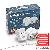 Комплект Gidrolock Winner Radio ENOLGAS 1/2"