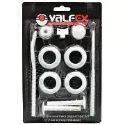 Монтажный комплект для радиатора Valfex 3/4" белый с двумя кронштейнами