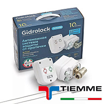 Комплект Gidrоlock WINNER RADIO TIEMME 1/2"