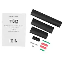 Комплект для соединения SKN