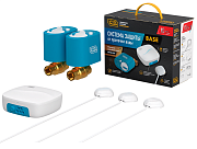 Cистема защиты от протечки воды Stahlmann Base 3/4