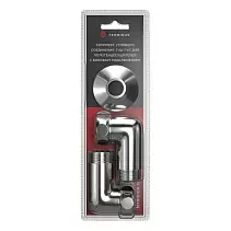 Комплект уголков Terminus г/ш 1"х1" для п/с