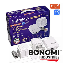 Комплект Gidrolock Standard Wi-Fi BONOMI 1/2" Tuya