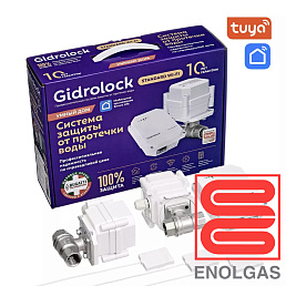 Комплект Gidrolock Standard Wi-Fi ENOLGAS 1/2" Tuya