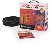 Секция нагревательная кабельная RoofMate 30Вт/м 50м