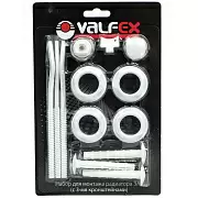 Монтажный комплект для радиатора Valfex 3/4" белый с тремя кронштейнами