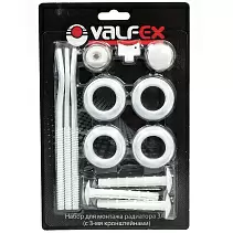 Монтажный комплект для радиатора Valfex 3/4" белый с тремя кронштейнами