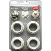 Монтажный комплект для радиатора Rifar 3/4" белый