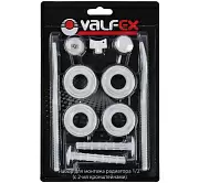 Монтажный комплект для радиатора Valfex 1/2" белый с двумя кронштейнами