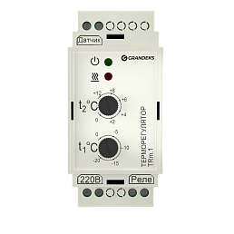 Терморегулятор Grandeks TPm.1