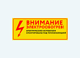 Разное