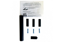 Комплект муфт с концевой заглушкой AURA