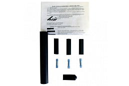 Комплект муфт с концевой заглушкой AURA