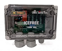 Внешний блок управления обогревом площадок ICEFREE TD-16