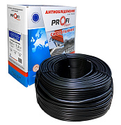 Нагревательная секция DEFROST SNOW/2R PROFI Therm 340/28 (12,1 м)