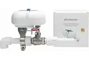 Умный манипулятор шарового крана GIDROLOCK SCW1 Wi-Fi