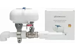Умный манипулятор шарового крана GIDROLOCK SCW1 Wi-Fi