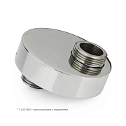 Эксцентрик Сунержа TUBE нар.р. G 1/2" / нар.р. G 3/4" смещение 32 мм / 2 шт / (Шампань)