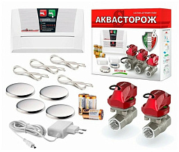 Система защиты от протечек воды Аквасторож 3/4" Оригинал Эксперт (Набор 22.74)