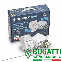Комплект Gidrolock Winner RADIO BUGATTI 1/2"