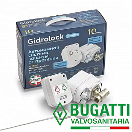 Комплект Gidrоlock WINNER BUGATTI 1/2"