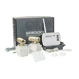 Комплект Gidrolock Wi-Fi BONOMI 1/2" Saures