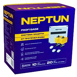 Система защиты от протечек воды Neptun PROFI Base 1/2