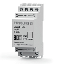 Блок питания для датчика осадков Teploluxe 36