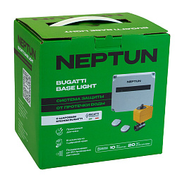 Система защиты от протечек воды Neptun Base Light 1