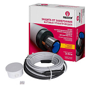 Секция нагревательная кабельная на трубу Freezstop-25-5