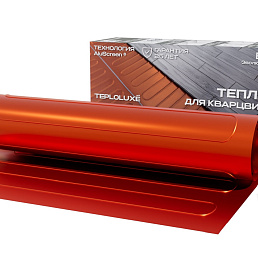Теплый пол "Теплолюкс" EvoHeat 1200/15,0 кв.м