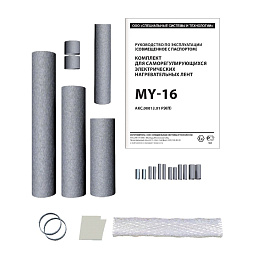 Комплект для соединения MY-16