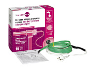 Комплект для обогрева внутри трубы с питьевой водой xLayder Pipe EHL, 16 Вт/пог м, 2 м